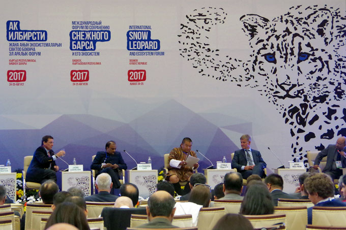 Participants of the second snow leopard summit which took place in Bishkek in 2017 - photo: NABU/Johanna Huth