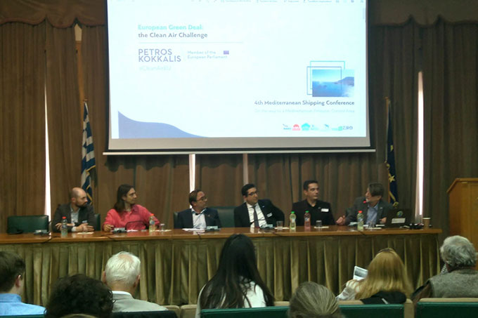 Panel Discussion - Photo: Maria Garcia